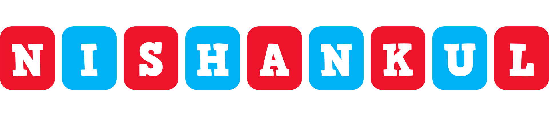 Nishankul diesel logo