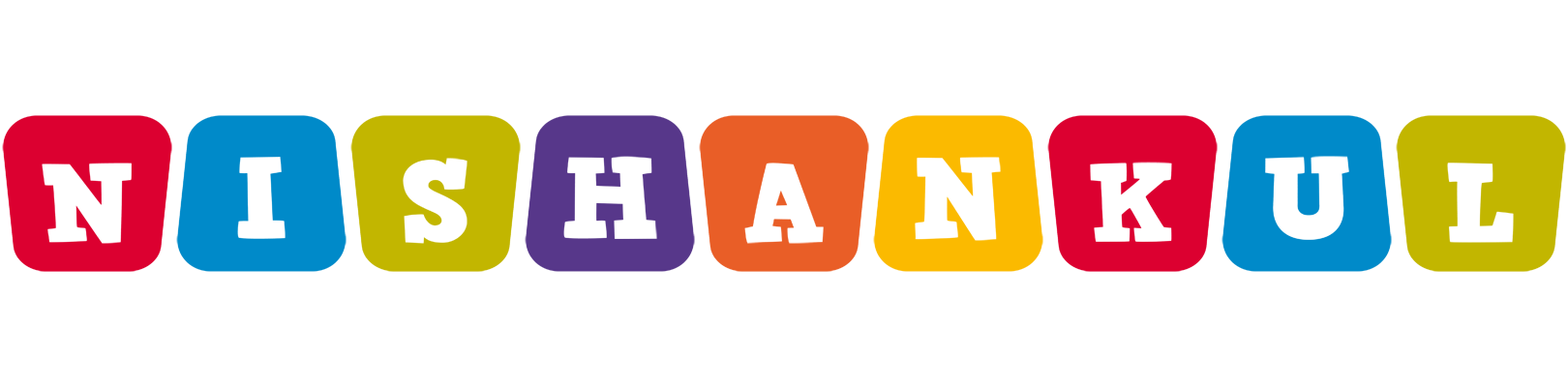 Nishankul kiddo logo