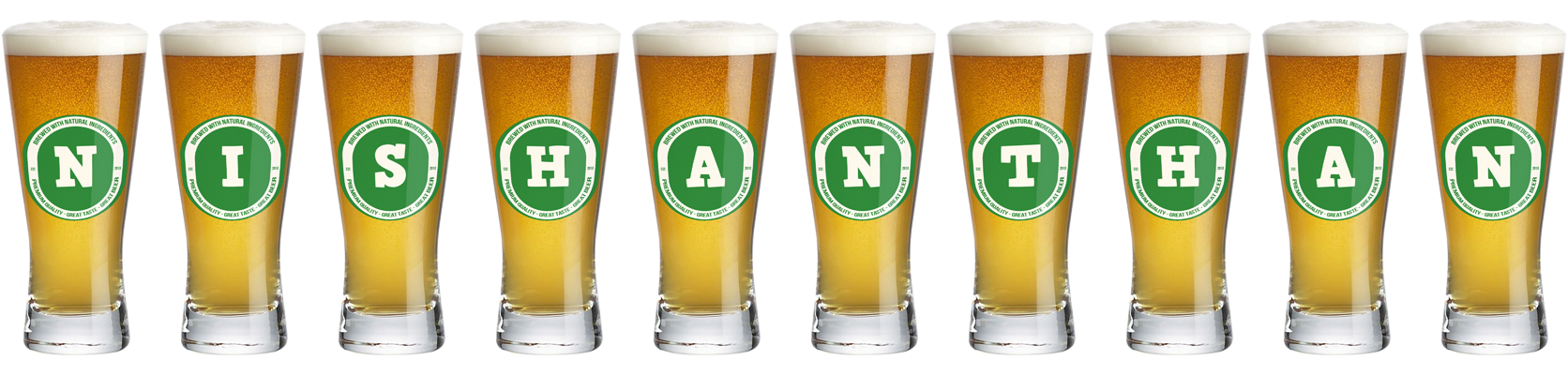 Nishanthan lager logo