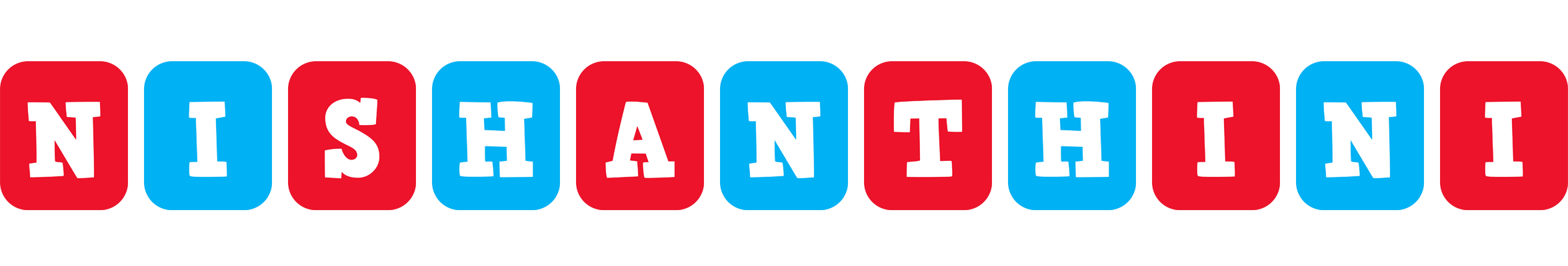Nishanthini diesel logo