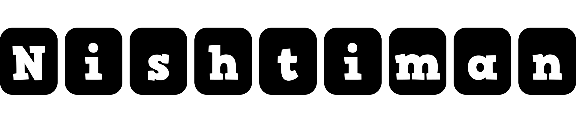Nishtiman box logo