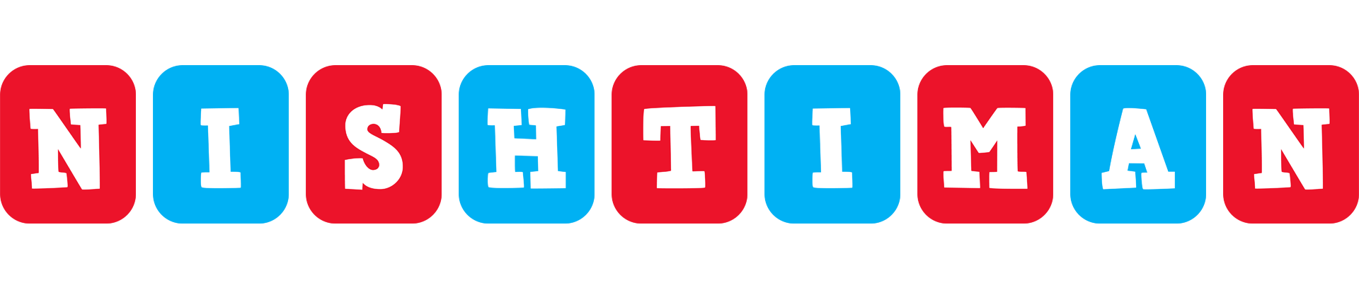 Nishtiman diesel logo