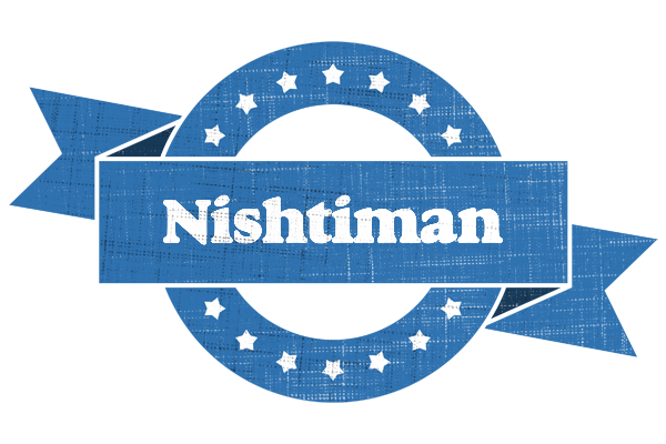 Nishtiman trust logo