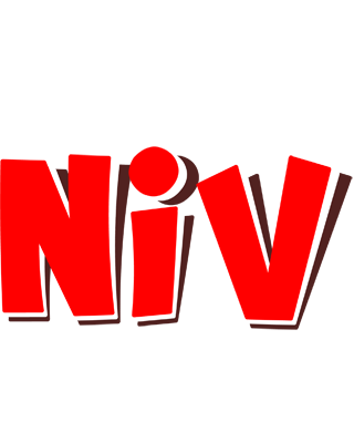 Niv basket logo