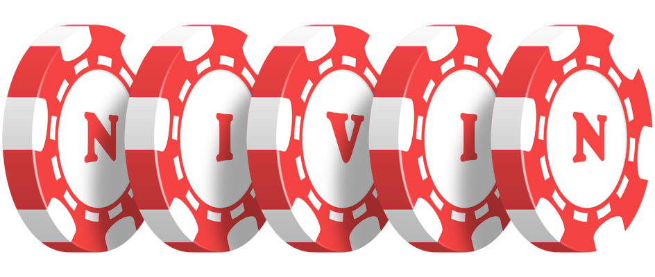 Nivin chip logo