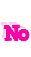 No dancing logo