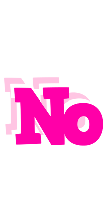 No dancing logo