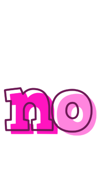 No hello logo
