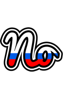 No russia logo