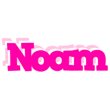 Noam dancing logo