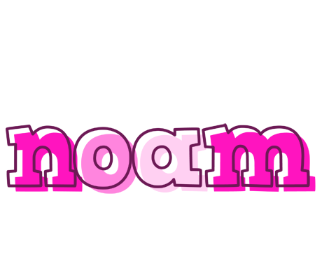 Noam hello logo