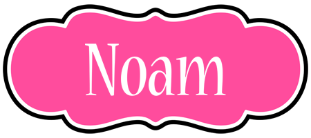 Noam invitation logo