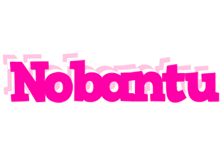 Nobantu dancing logo