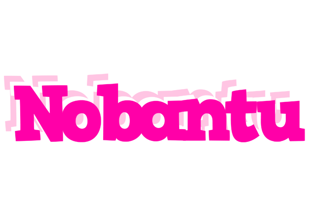 Nobantu dancing logo