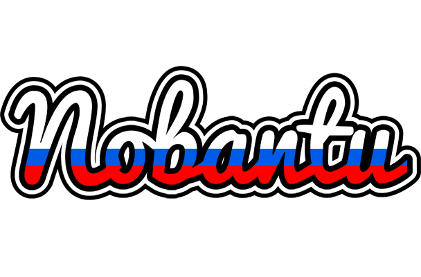 Nobantu russia logo