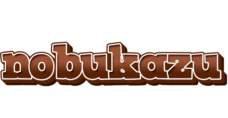 Nobukazu brownie logo