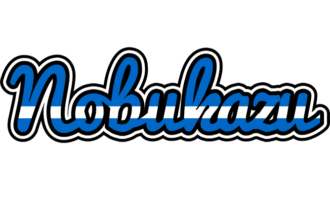 Nobukazu greece logo