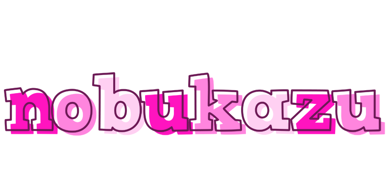 Nobukazu hello logo