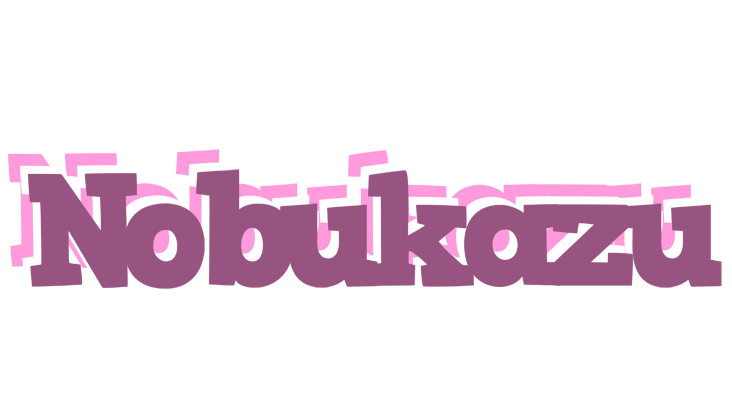 Nobukazu relaxing logo