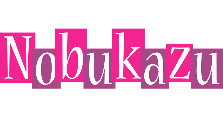 Nobukazu whine logo