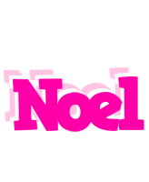 Noel dancing logo