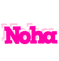Noha dancing logo