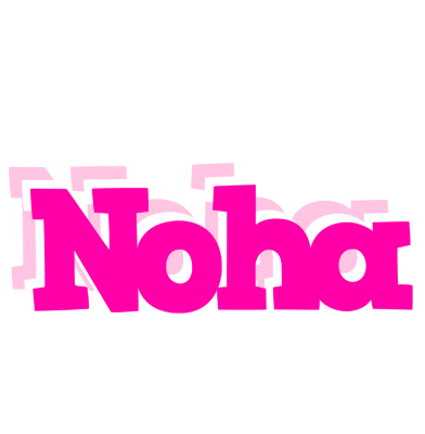 Noha dancing logo