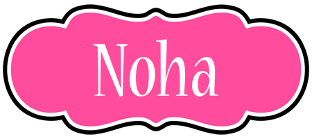 Noha invitation logo