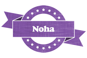 Noha royal logo