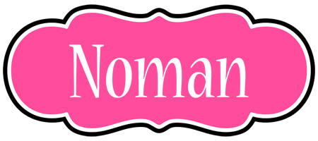 Noman invitation logo