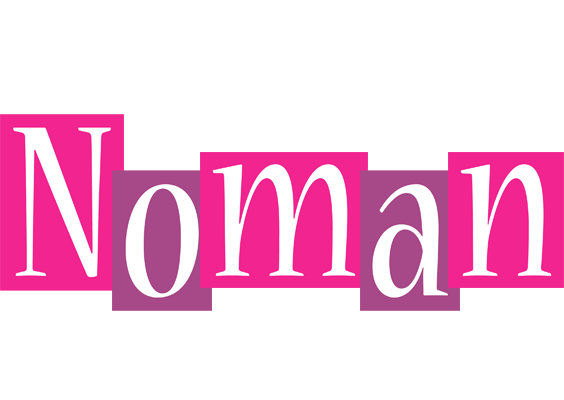 Noman whine logo