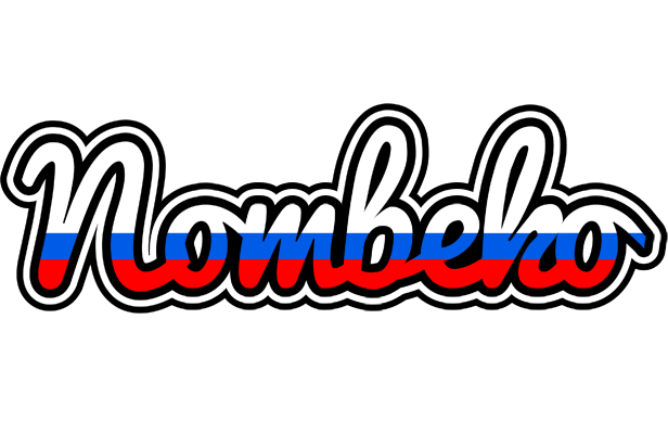 Nombeko russia logo