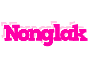 Nonglak dancing logo