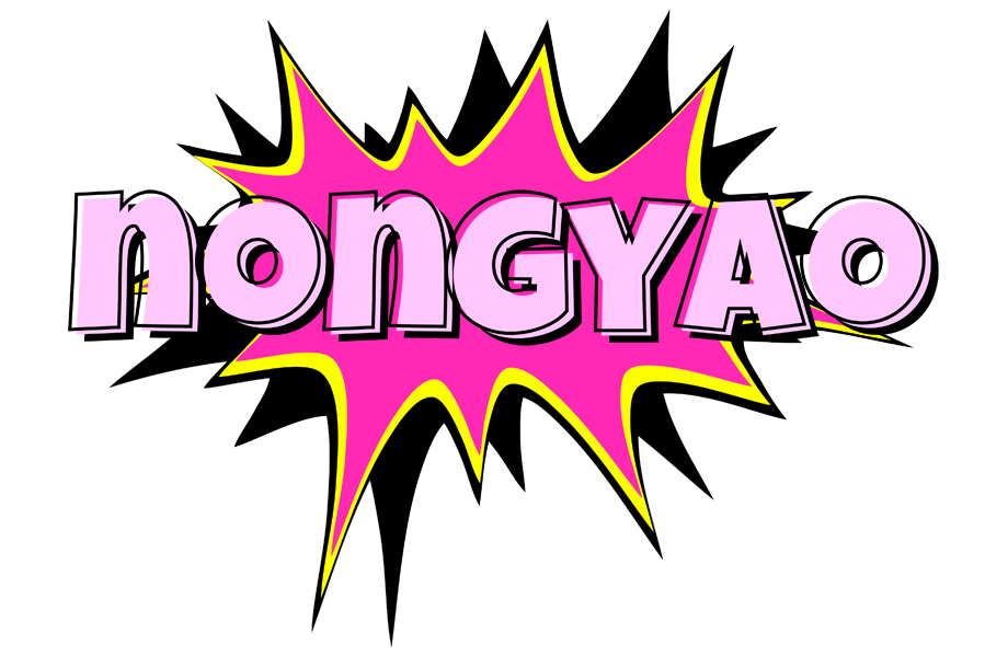 Nongyao badabing logo