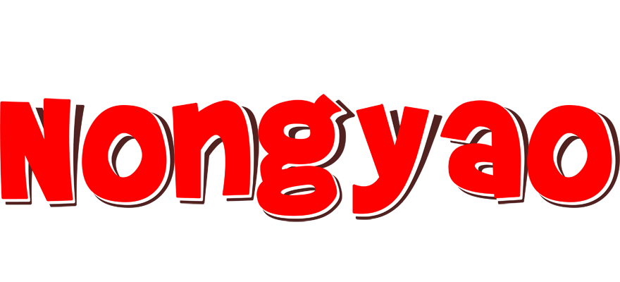Nongyao basket logo