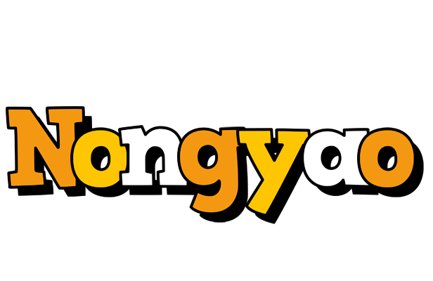 Nongyao cartoon logo