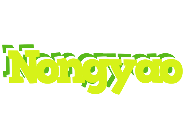 Nongyao citrus logo