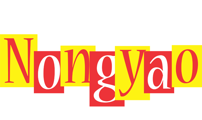 Nongyao errors logo