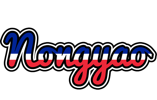 Nongyao france logo
