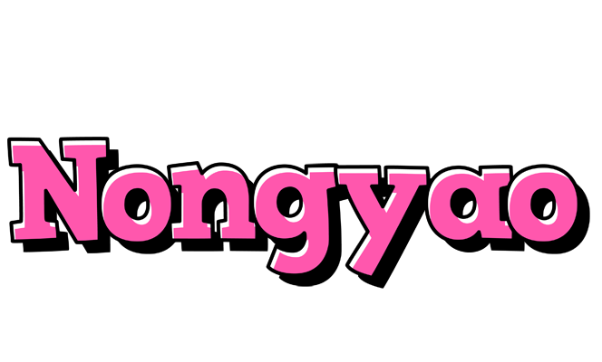 Nongyao girlish logo