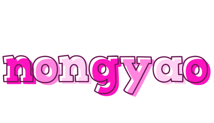Nongyao hello logo