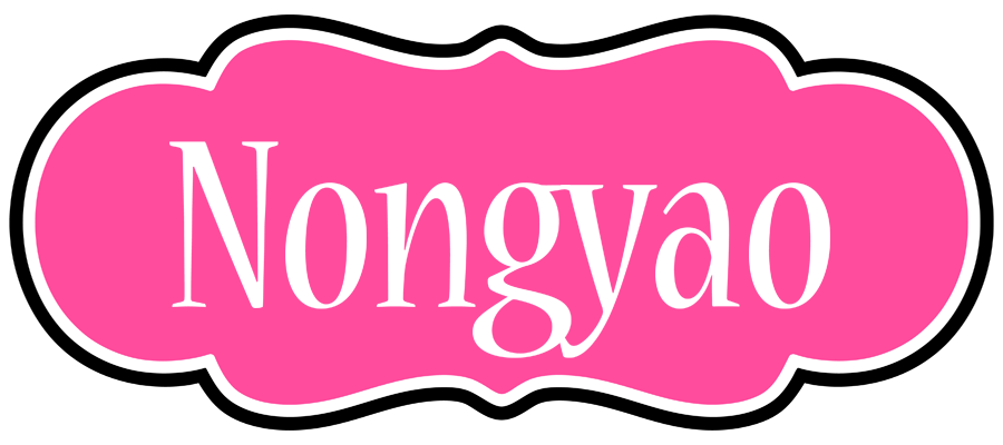Nongyao invitation logo