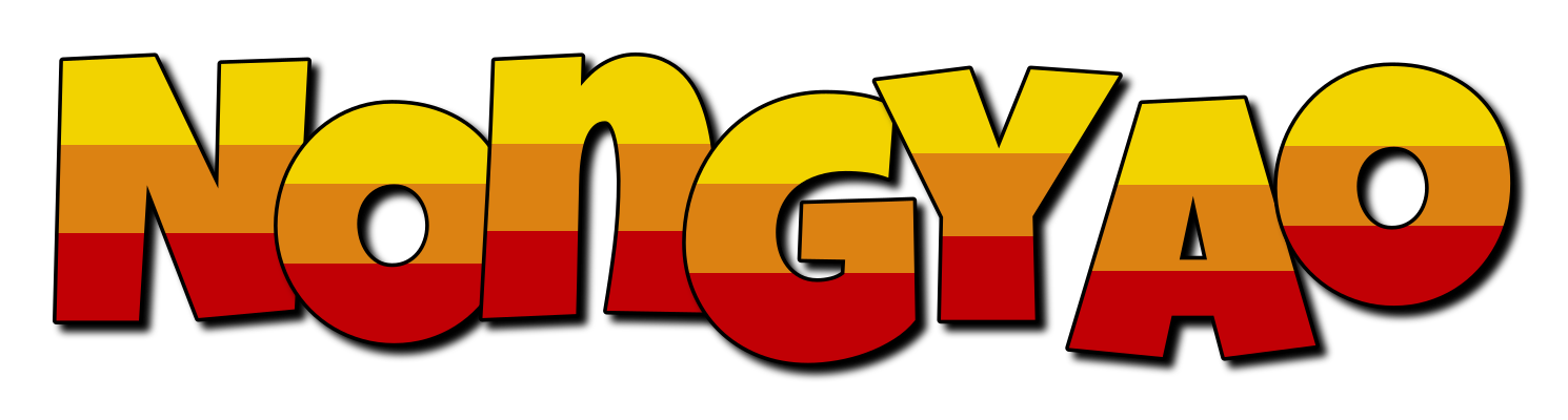 Nongyao jungle logo
