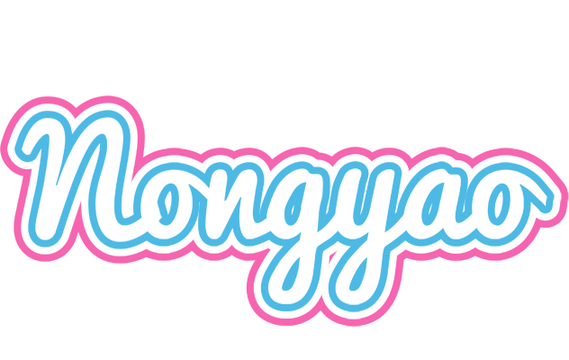 Nongyao outdoors logo