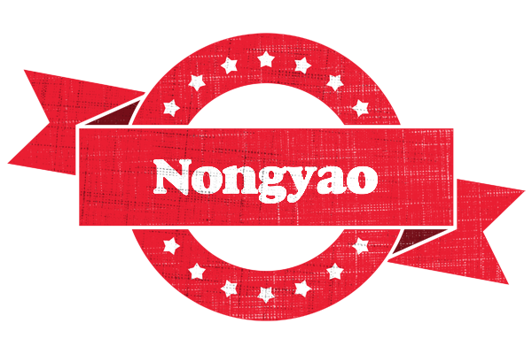 Nongyao passion logo