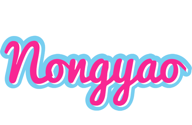 Nongyao popstar logo
