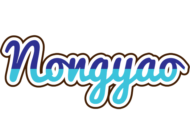 Nongyao raining logo