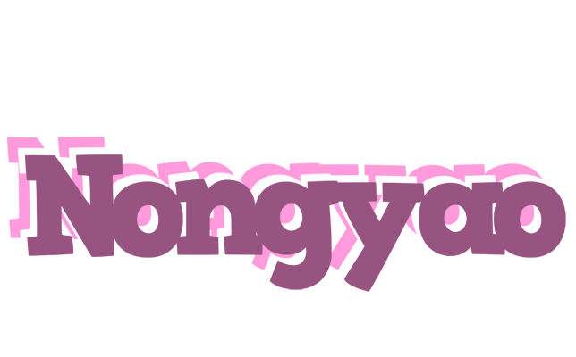 Nongyao relaxing logo
