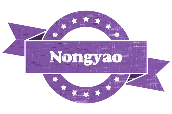 Nongyao royal logo