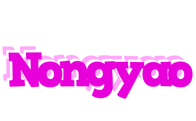 Nongyao rumba logo